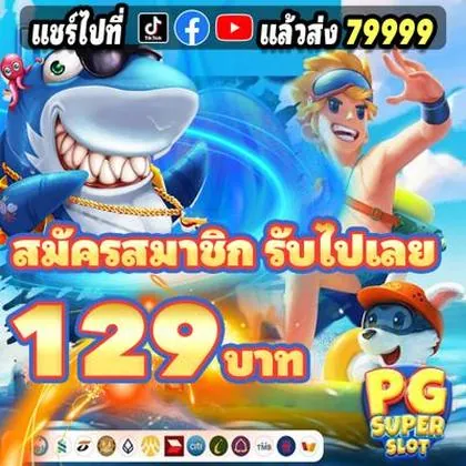 4AA 4AA