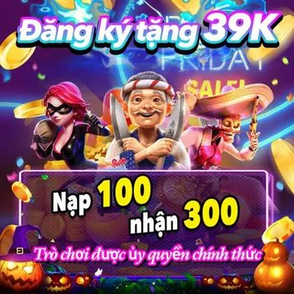4AA 4AA