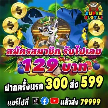 4AA 4AA
